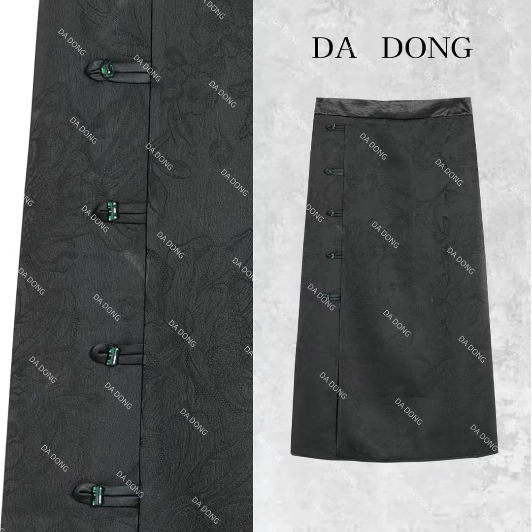 如意--新中式国风气质时尚百搭中长款百搭显瘦复古黑色提花半身裙