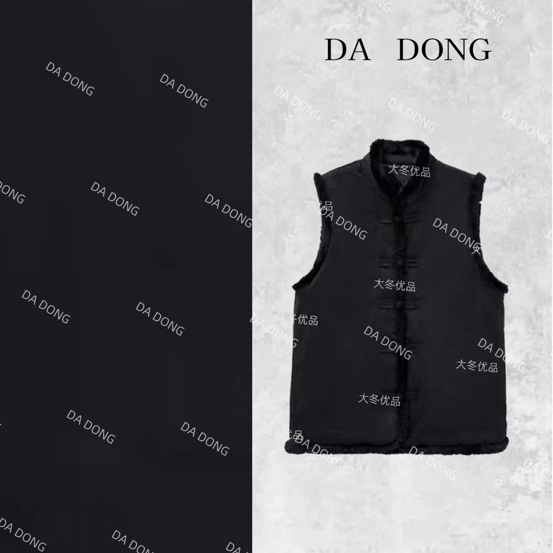 红嘟嘟----中式宽松保暖立领冬季无袖马甲中国风秋冬马夹