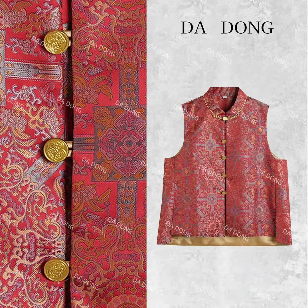 八大运--中式设计师高定轻奢复古提花红色中国风立领喜庆宽松马甲