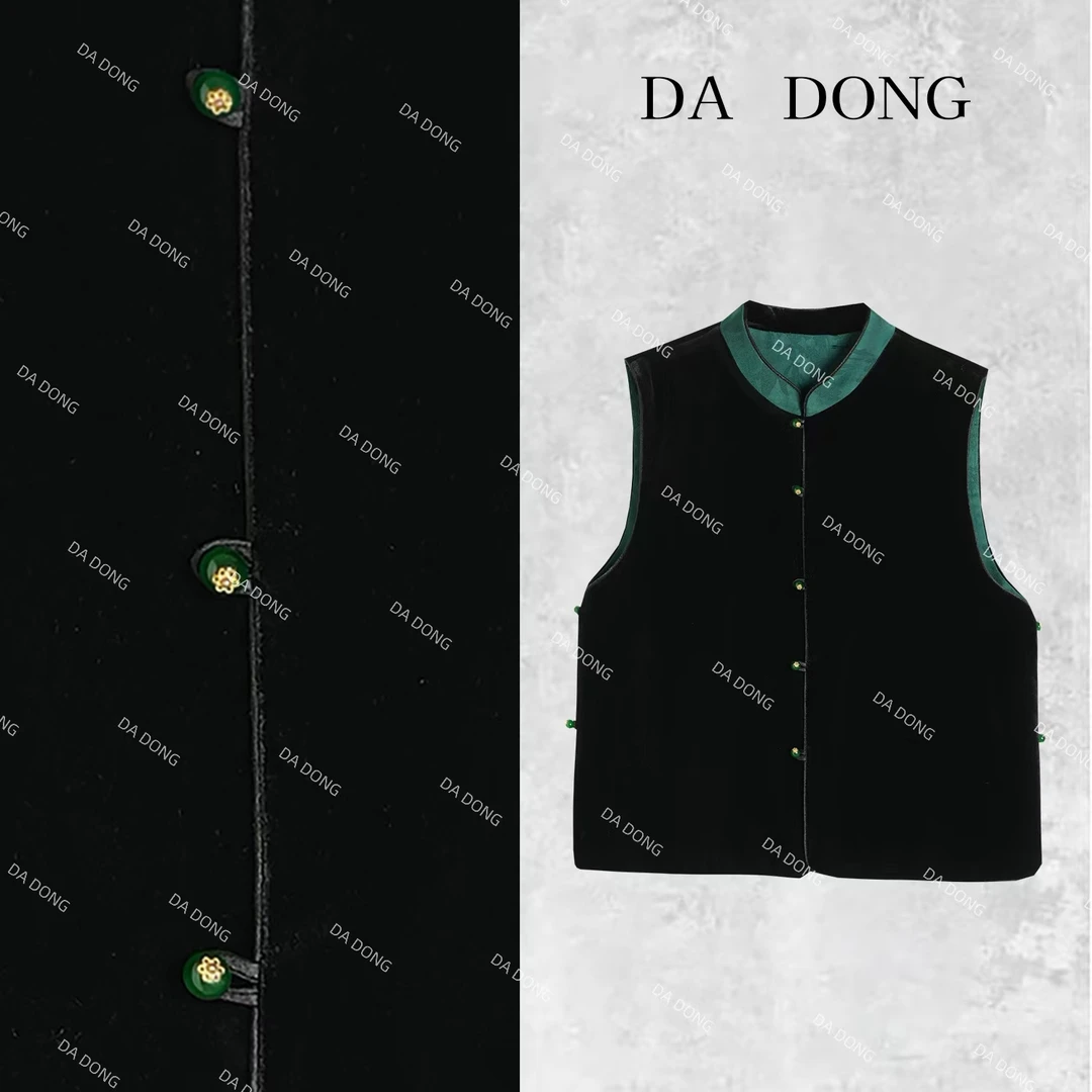 【单款】小绿宝--中式国风双面双穿轻奢时尚休闲百搭立领宽松马甲