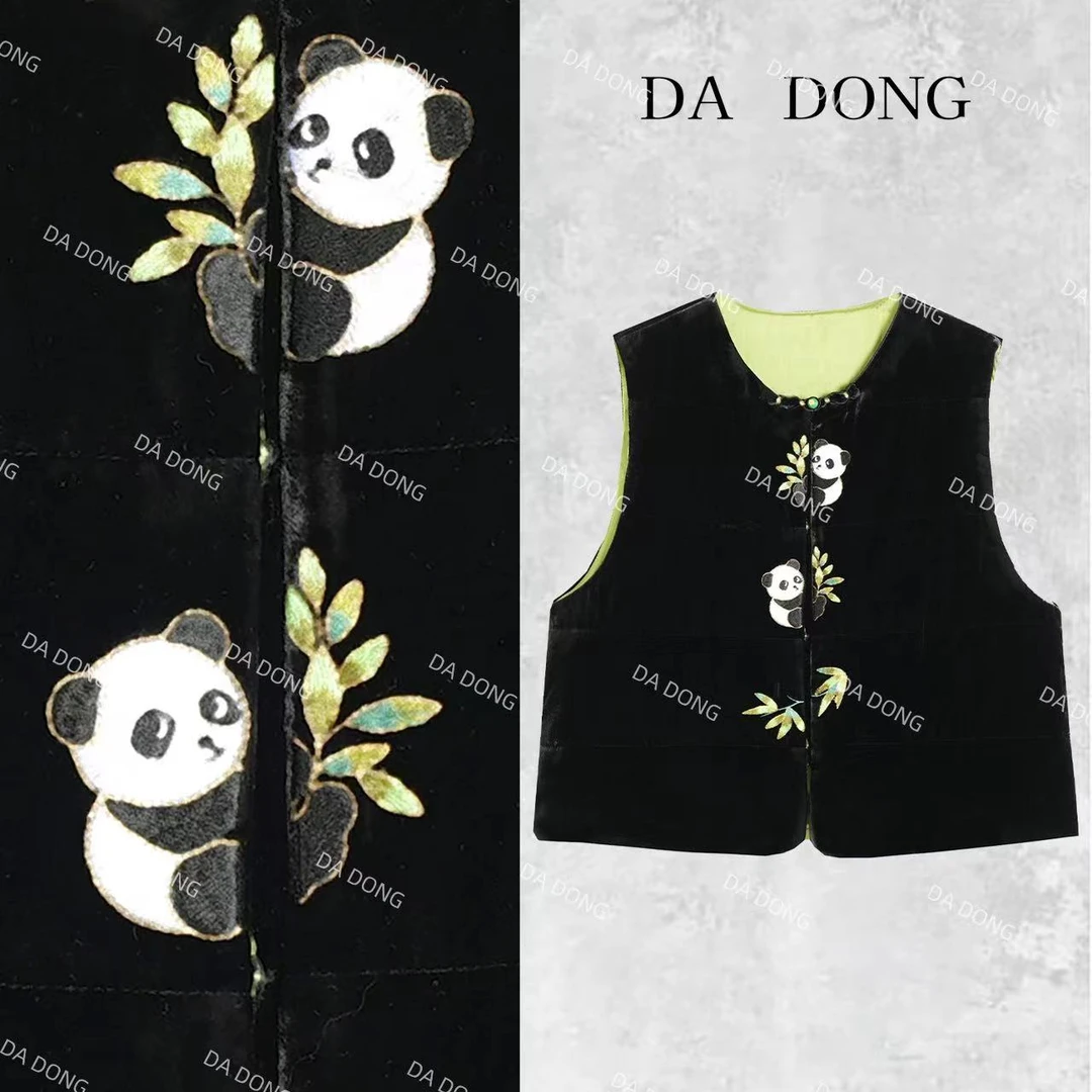 熊猫抱竹--早秋款新中式国风刺绣时尚休闲高定轻奢宽松简约马甲