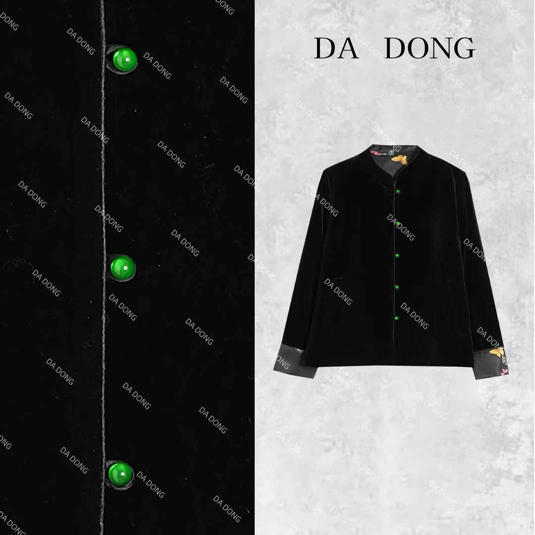 彩蝶--双面双穿新中式设计师高定轻奢时尚国风休闲立领提花外套