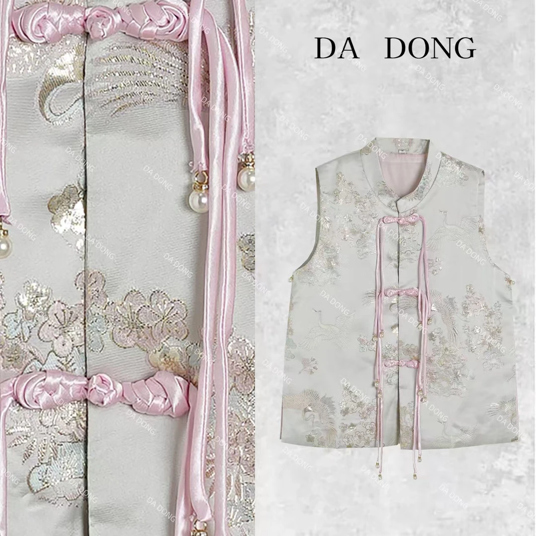 梅花仙鹤--中式国风复古立领提花高定亲轻奢时尚百搭宽松流苏马甲