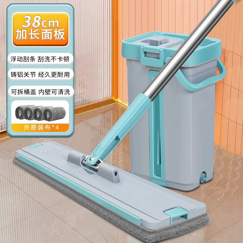 【刮刮乐 共四布】38cm灰绿色刮刮乐桶刮一体免手洗拖把平板拖把