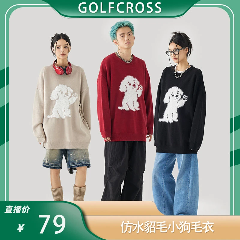 【好物有‘恒’】GOLFCROSS仿水貂绒小狗提花圆领针织套头落肩毛衣