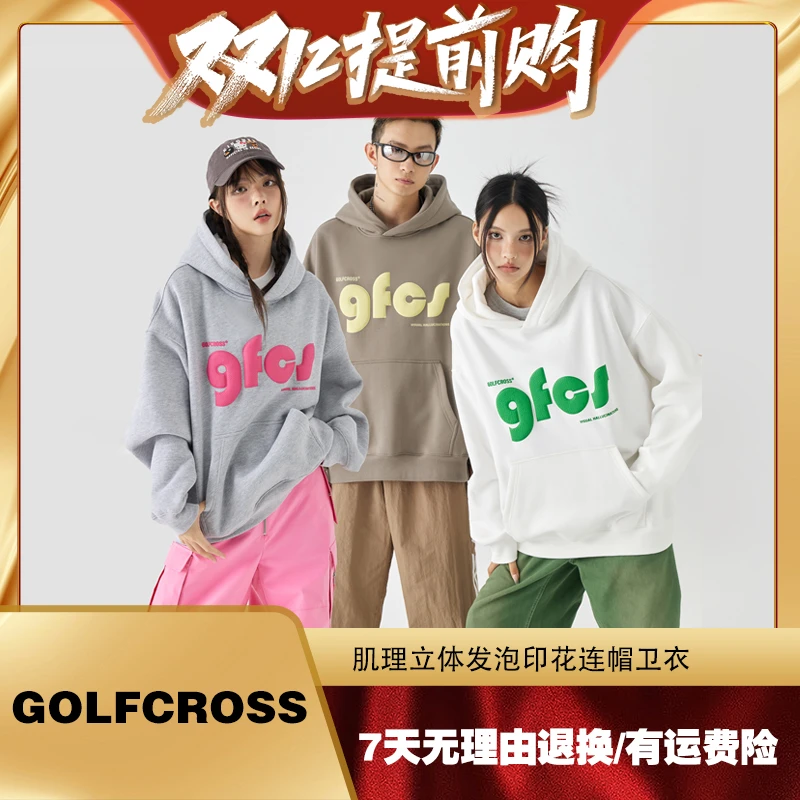 【双十二提前购】GOLFCROSS男女款潮酷上衣发泡字母连帽卫衣情侣款