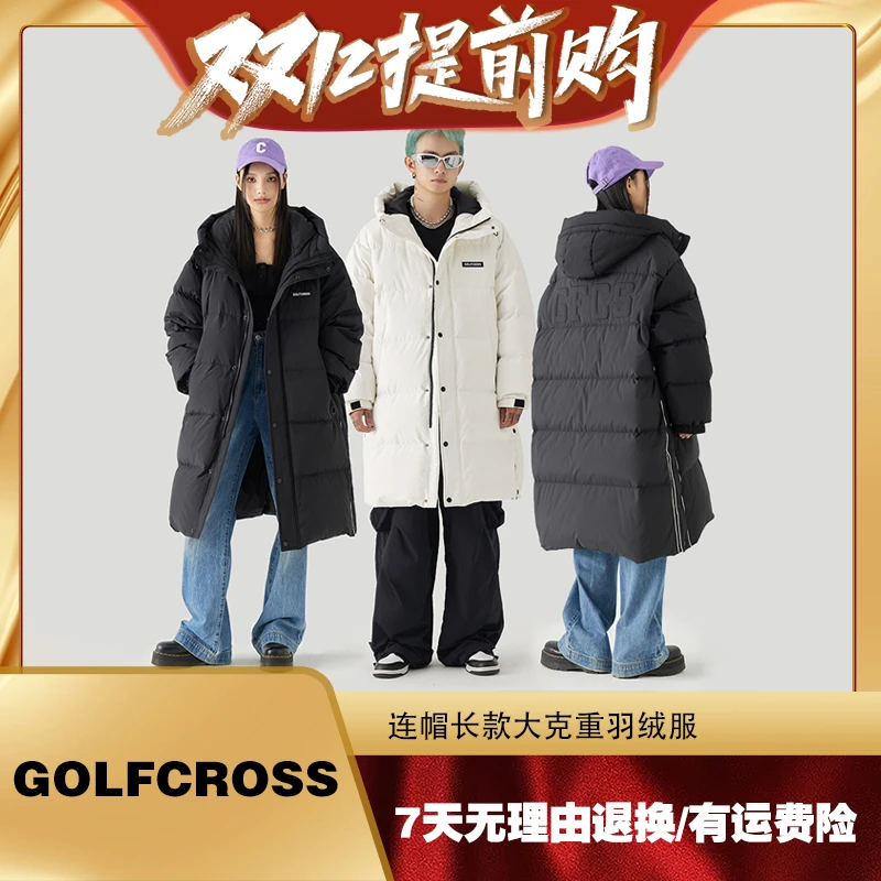 【双十二提前购】保暖单排扣反光条运动休闲长款连帽90白鸭绒羽绒服