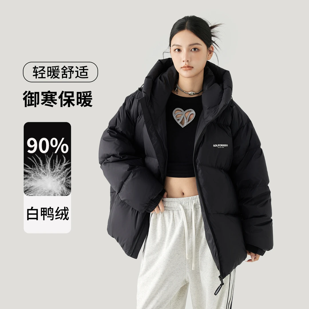 GOLFCROSS基础纯色连帽羽绒服90白鸭绒冬季防寒保暖外套男女同款