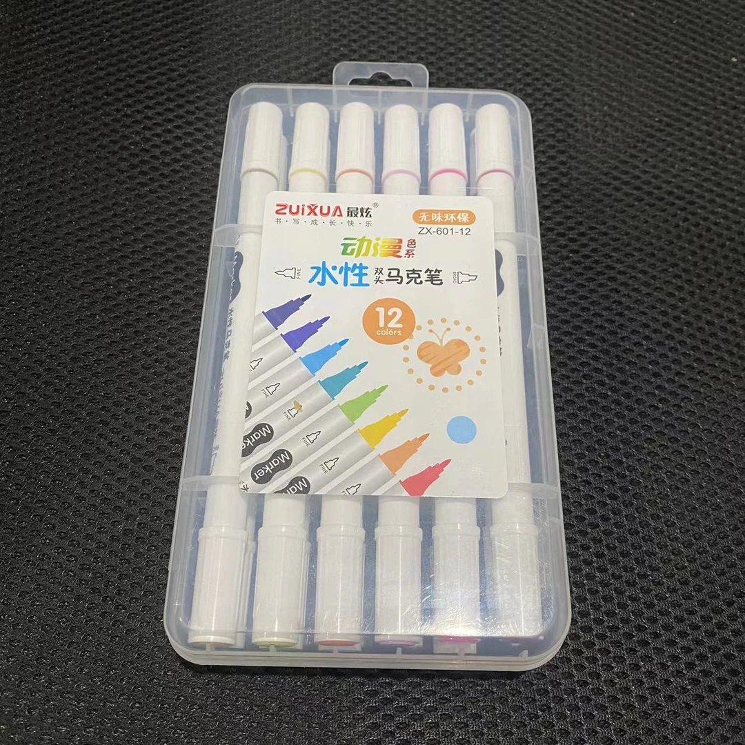 ZX-12色扁盒马克笔