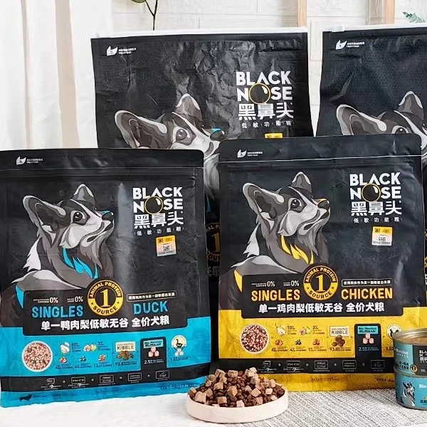 黑鼻头低敏无谷全价犬粮