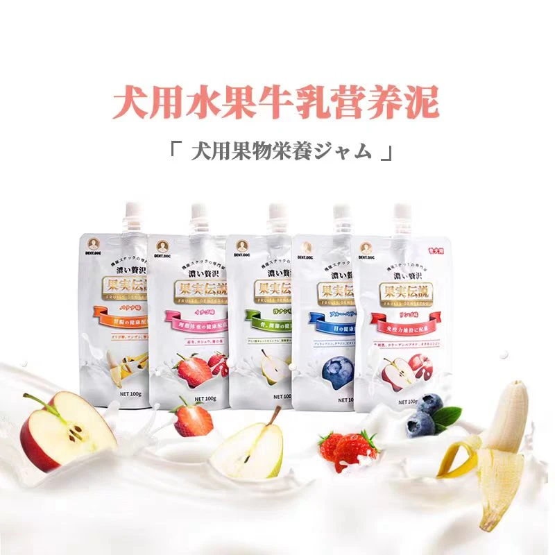 丹特医生狗狗水果泥