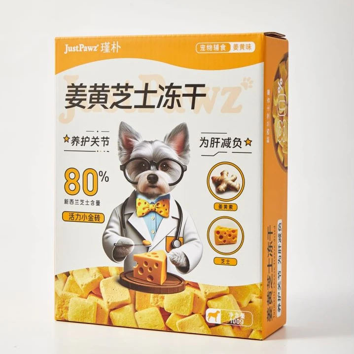 JustPawz瑾朴冻干50g