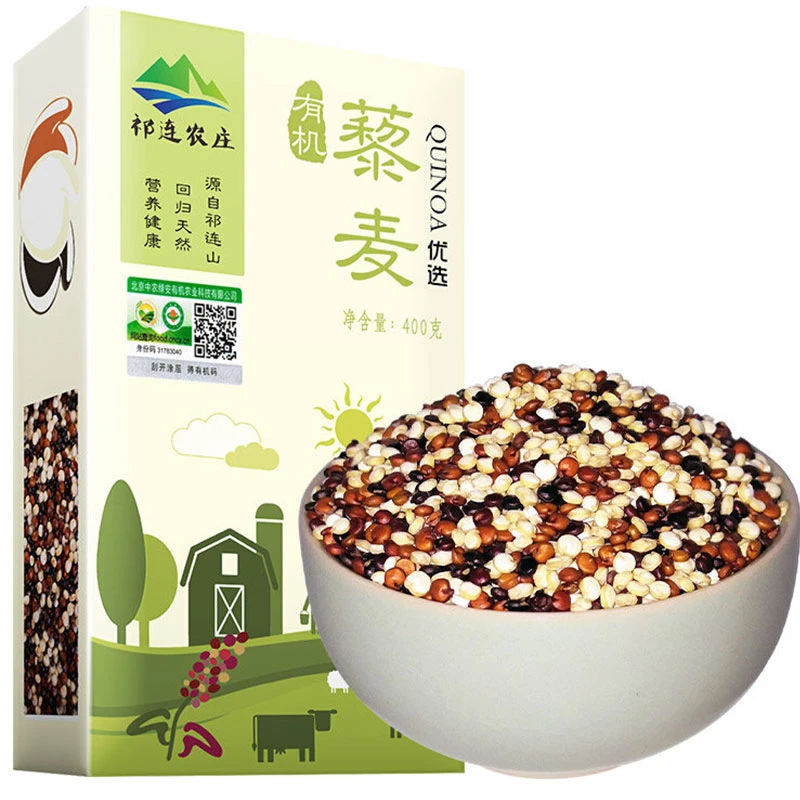 【甘味甄选】有机认证三色藜麦米