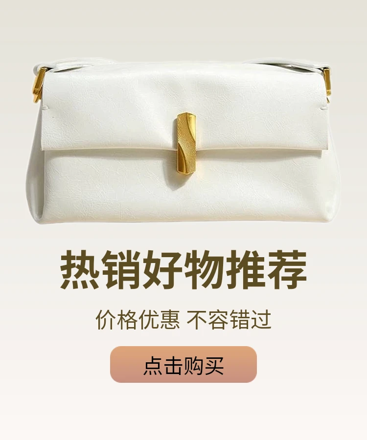 时尚早秋新品头层油蜡牛皮今年流行的小众设计托特包复古质感百搭