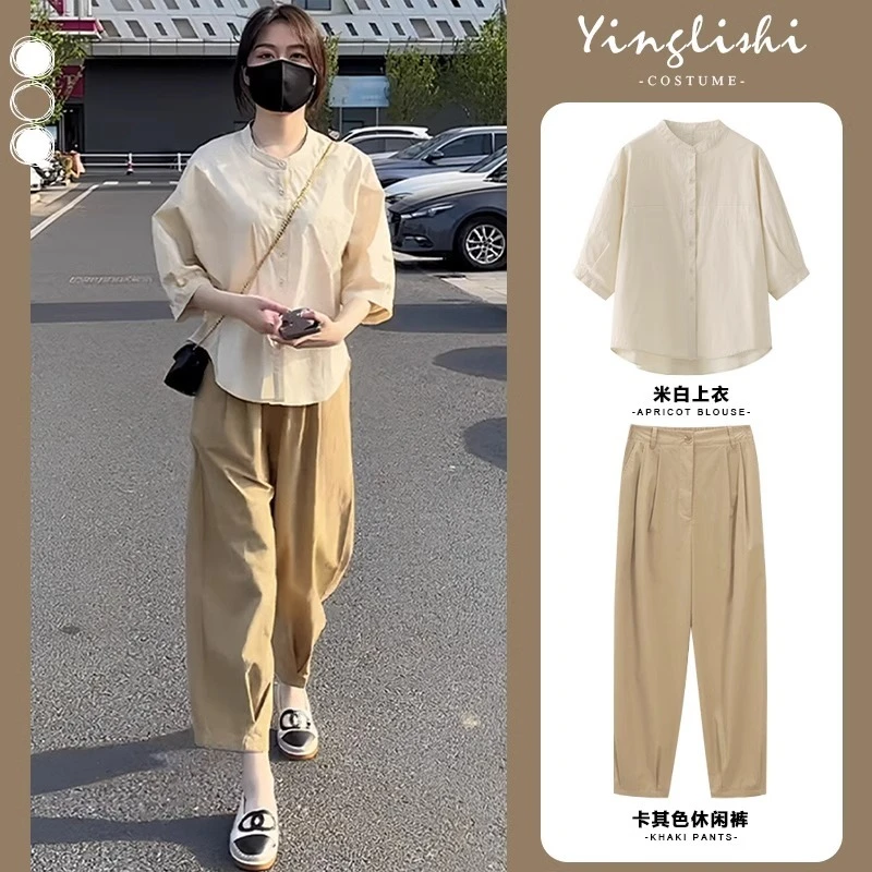 夏装搭配一整套2024百搭茶系穿搭梨形身材高级感气质时尚两件套装