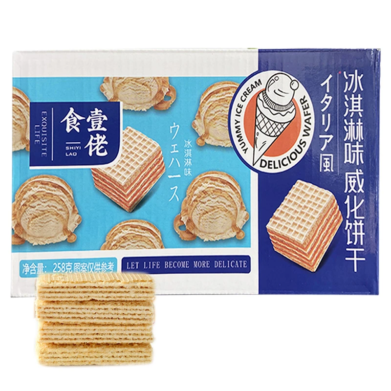 冰淇淋威化饼干谷粒威化饼干