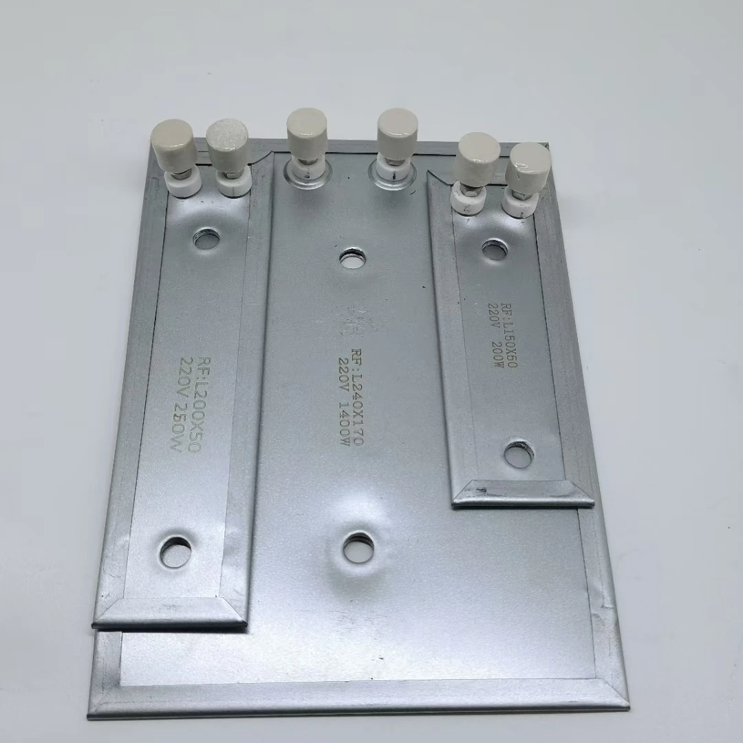 极东款封边机预热加热板全自动封边机专用配件加热板木工机械配件