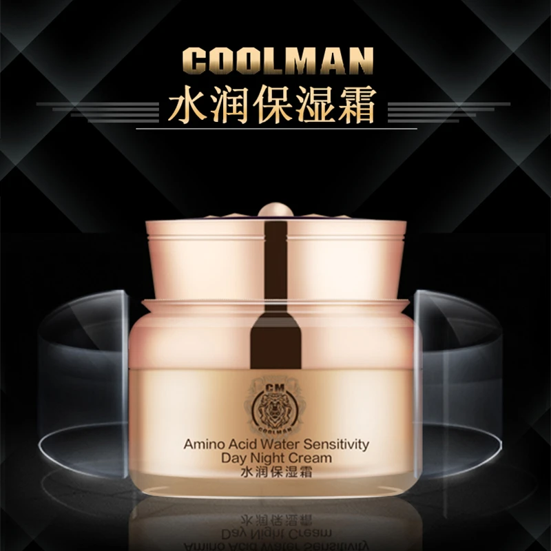 COOL MANCOOLMAN水润保湿霜50g清爽补水不黏腻持久水润