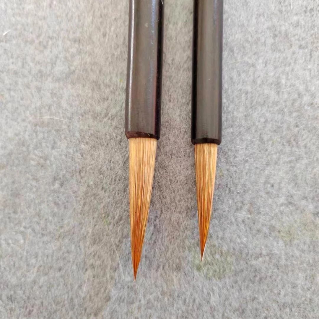 【如意2支装】山石舟船亭阁树木出枝一组两支大小号