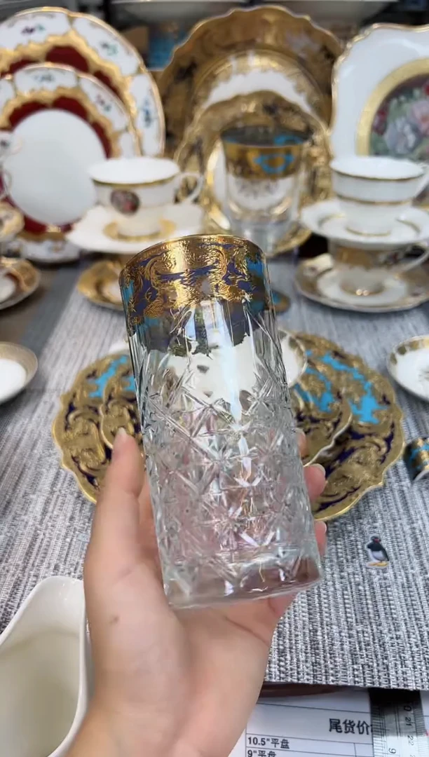 【闪购商品】瓷片水晶玻璃杯微瑕2个