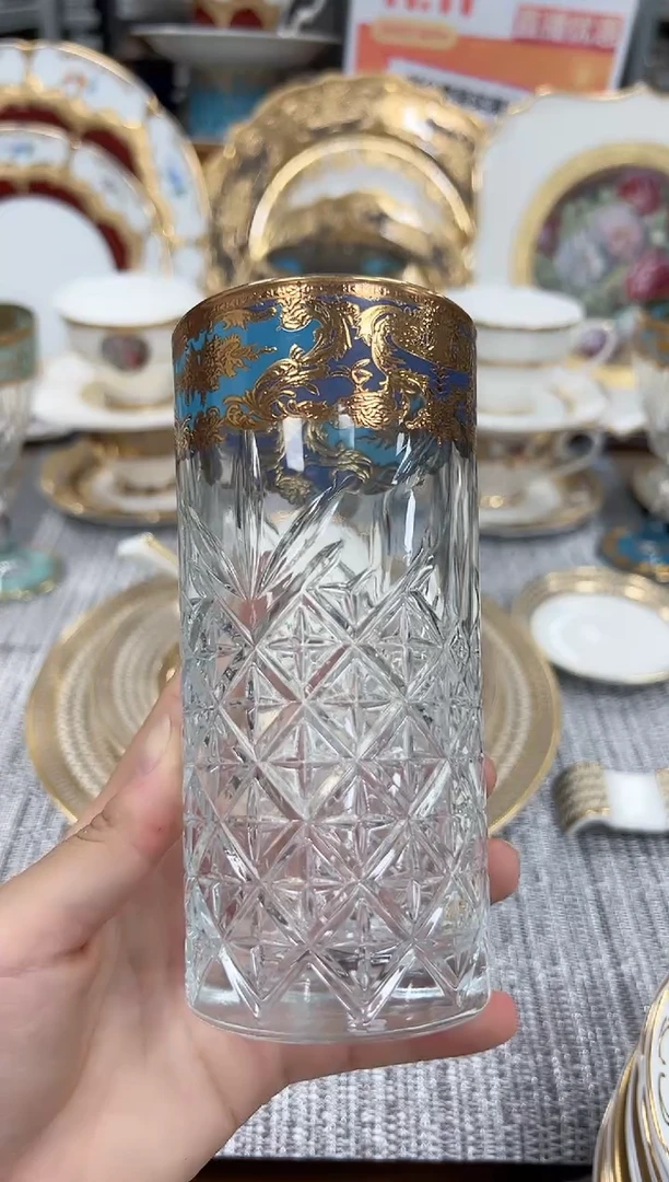 【闪购商品】瓷片水晶玻璃杯微瑕2个