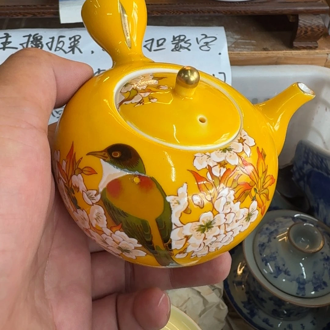 杯瓷器123456879……..