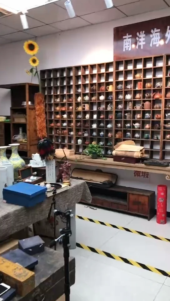 【闪购商品】瓷香插