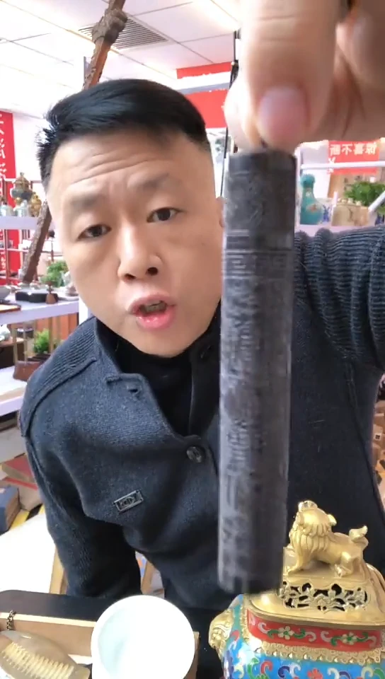 【闪购商品】瓷点烟把件