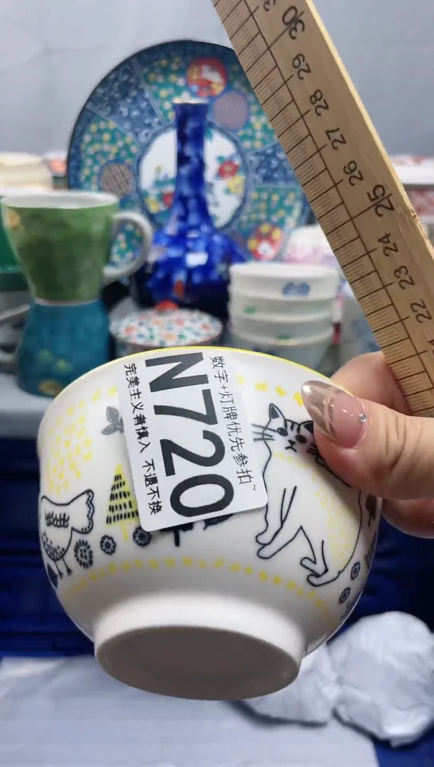 【闪购商品】缸720