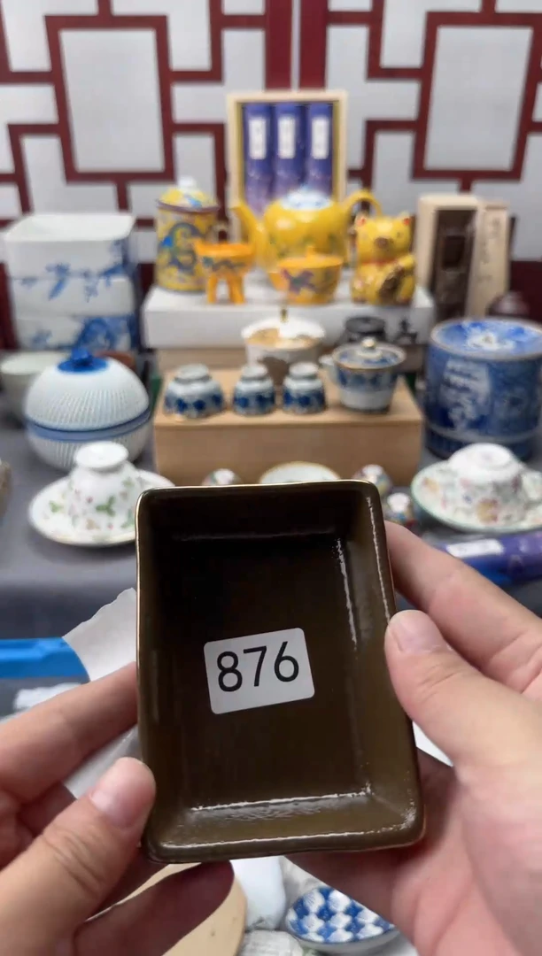 【闪购商品】缸876   当场凑够15米包邮