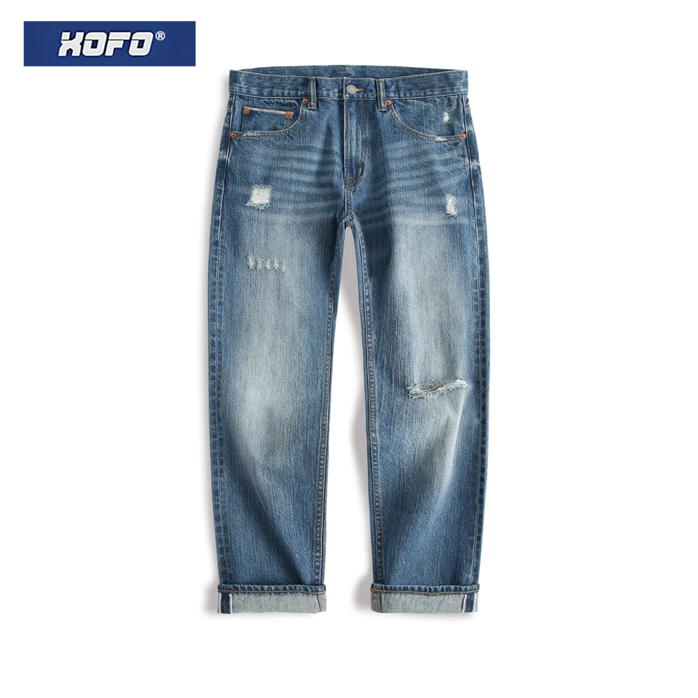 秋季新款破洞牛仔裤男休闲直筒宽松水洗赤耳丹宁秋秋款长裤子高端