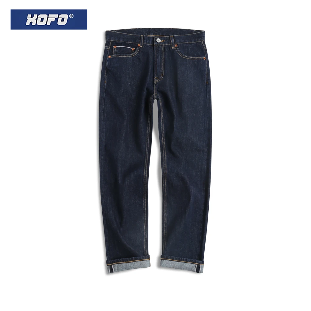 深蓝色牛仔裤男款直筒宽松垂感休闲赤耳丹宁水洗长裤子百搭经典