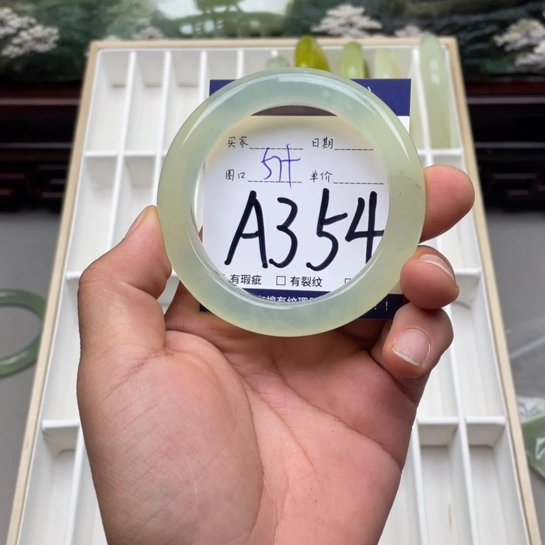 岫玉手镯手镯未镶嵌