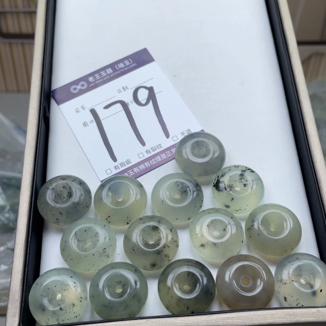 岫玉吊坠吊坠未镶嵌多样性发货发一件