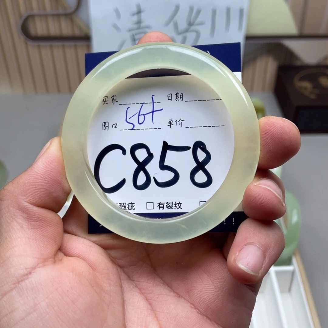 岫玉手镯手镯未镶嵌