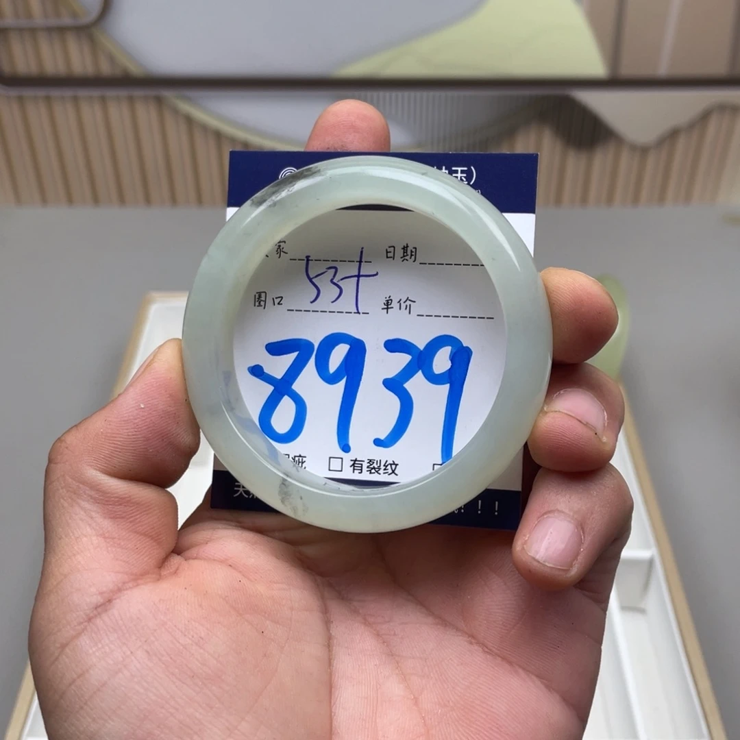 岫玉手镯手镯未镶嵌