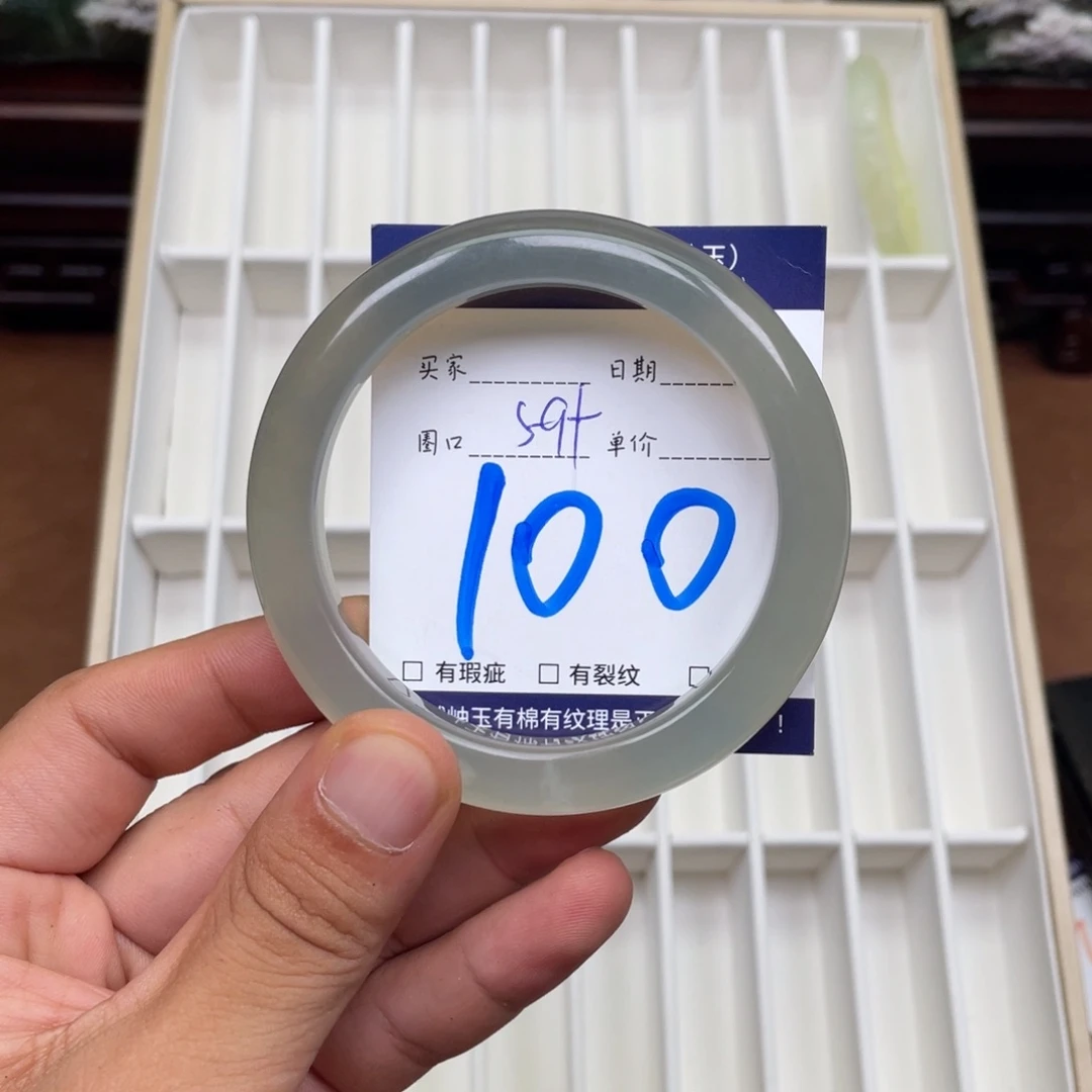 岫玉手镯手镯未镶嵌