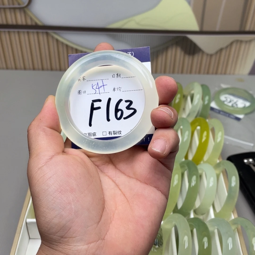 岫玉手镯手镯未镶嵌