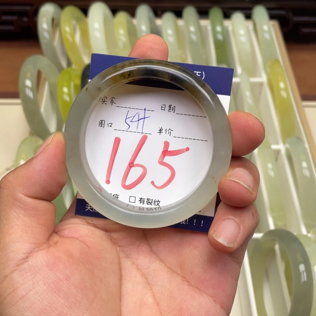 岫玉手镯手镯未镶嵌