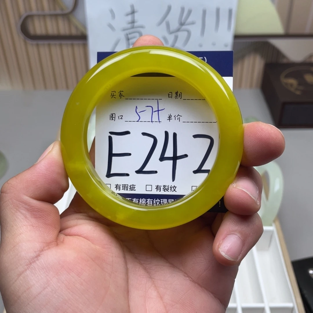 岫玉手镯手镯未镶嵌