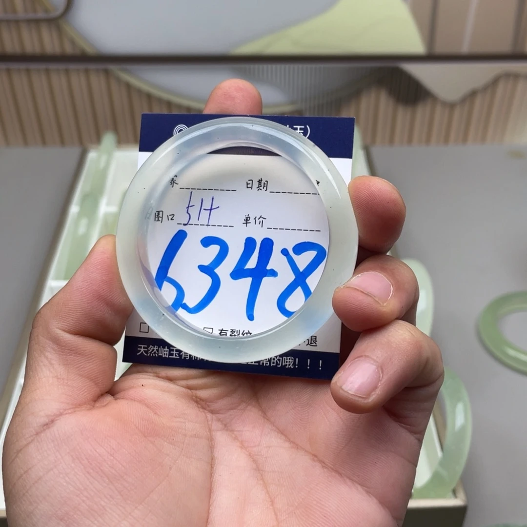 岫玉手镯手镯未镶嵌吉****a
