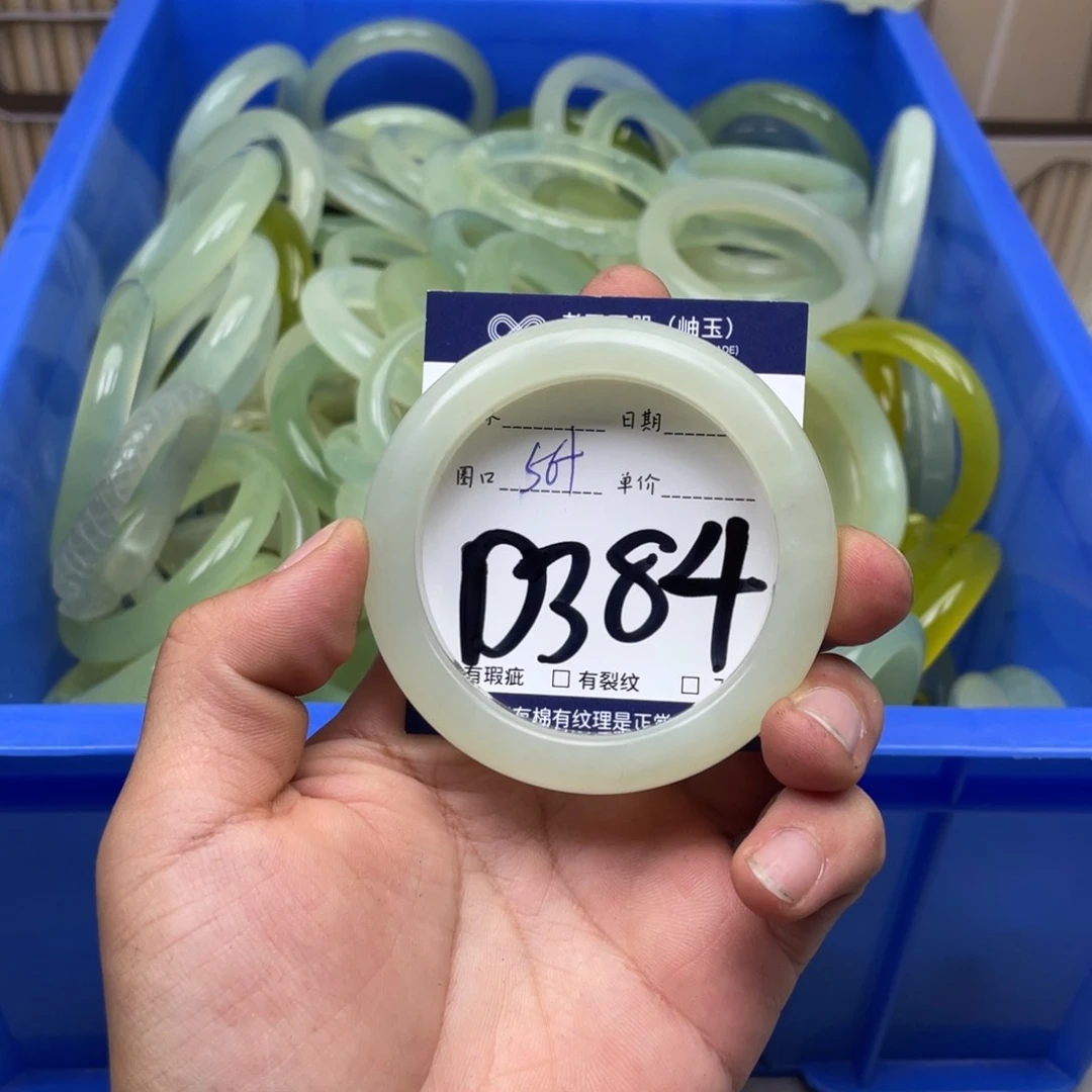 岫玉手镯手镯未镶嵌