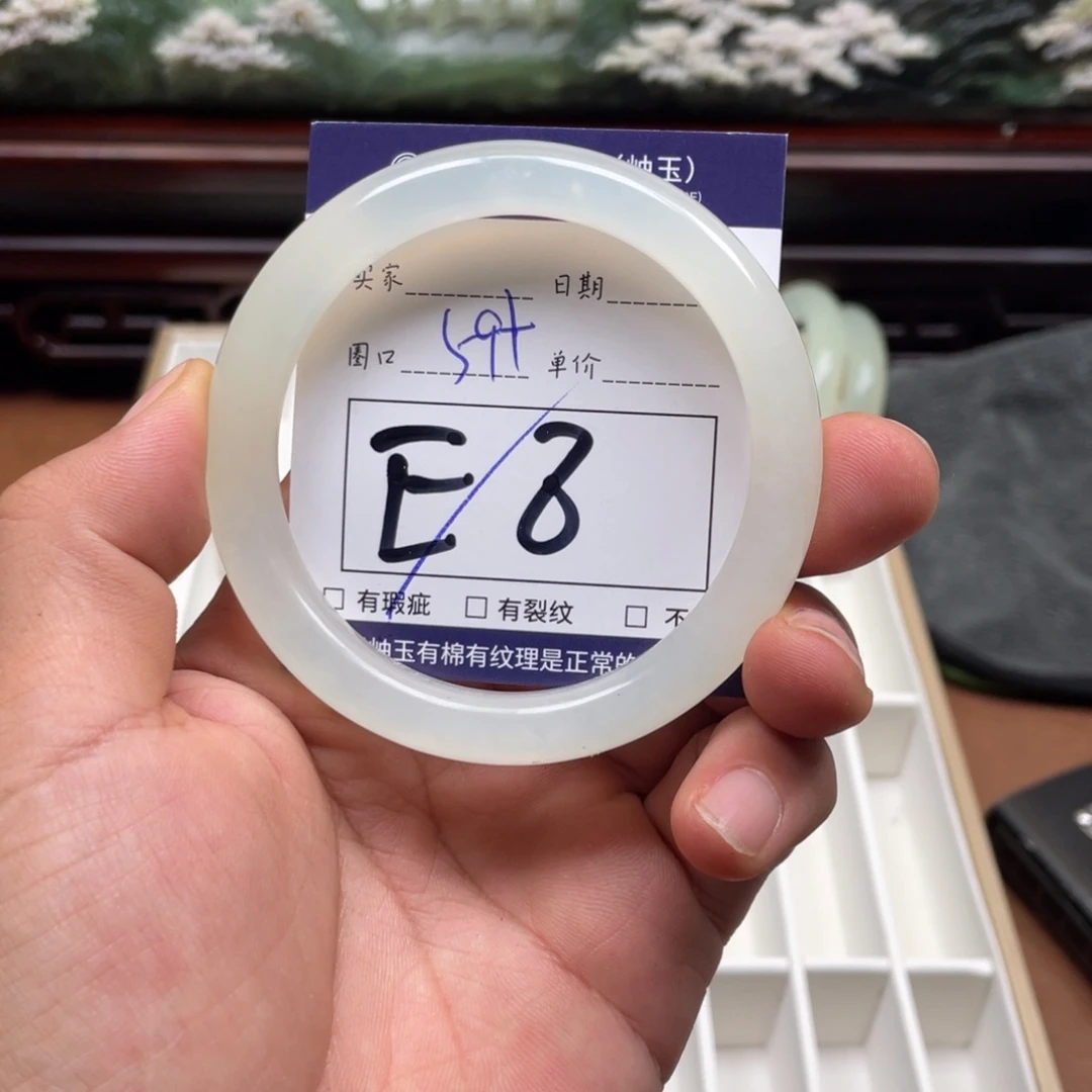 岫玉手镯手镯未镶嵌