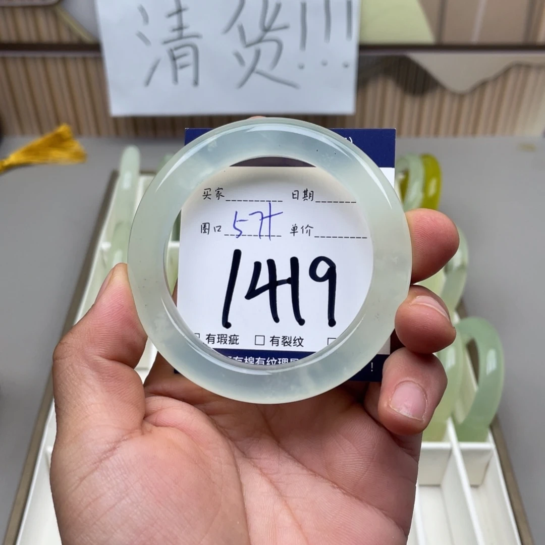 岫玉手镯手镯未镶嵌