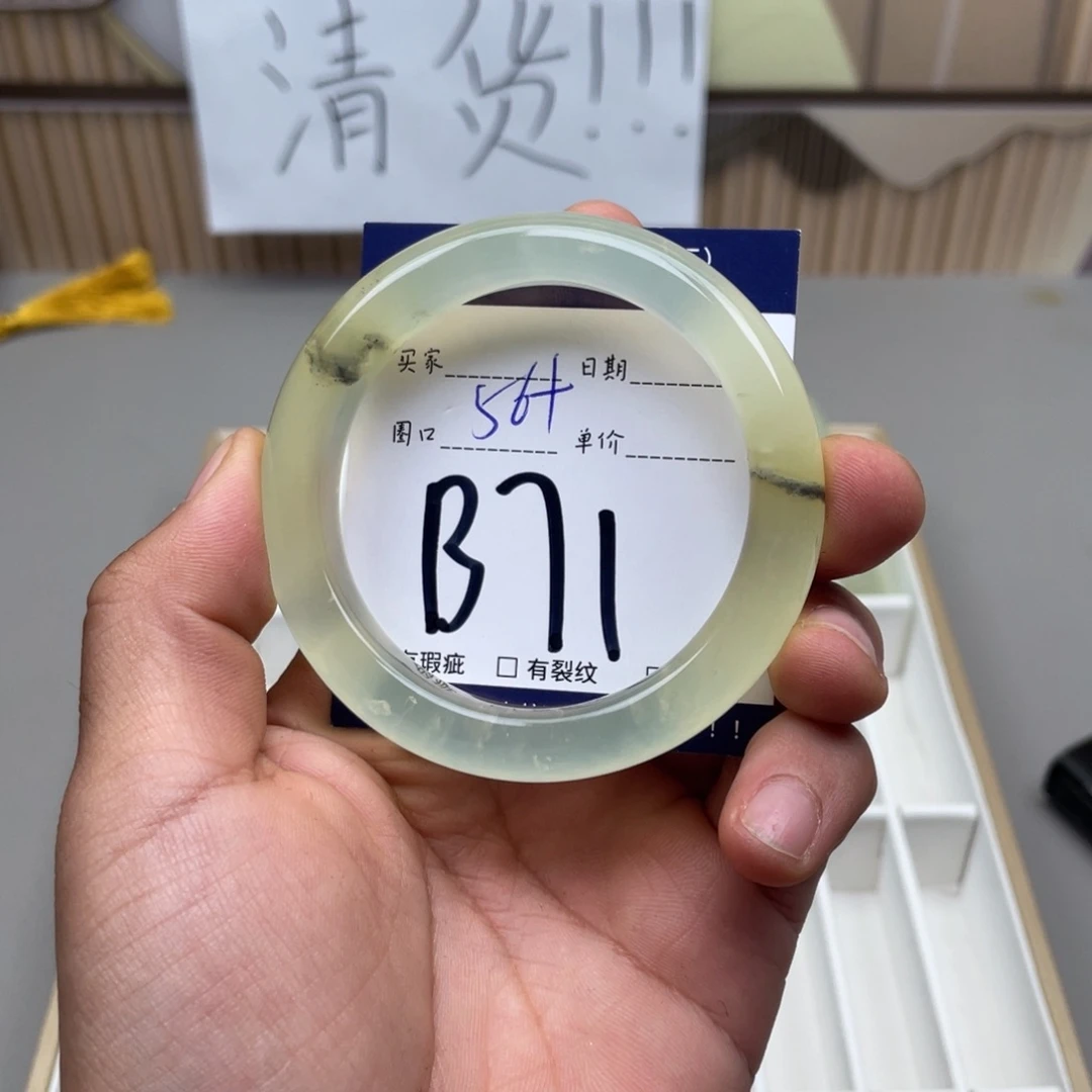 岫玉手镯手镯未镶嵌