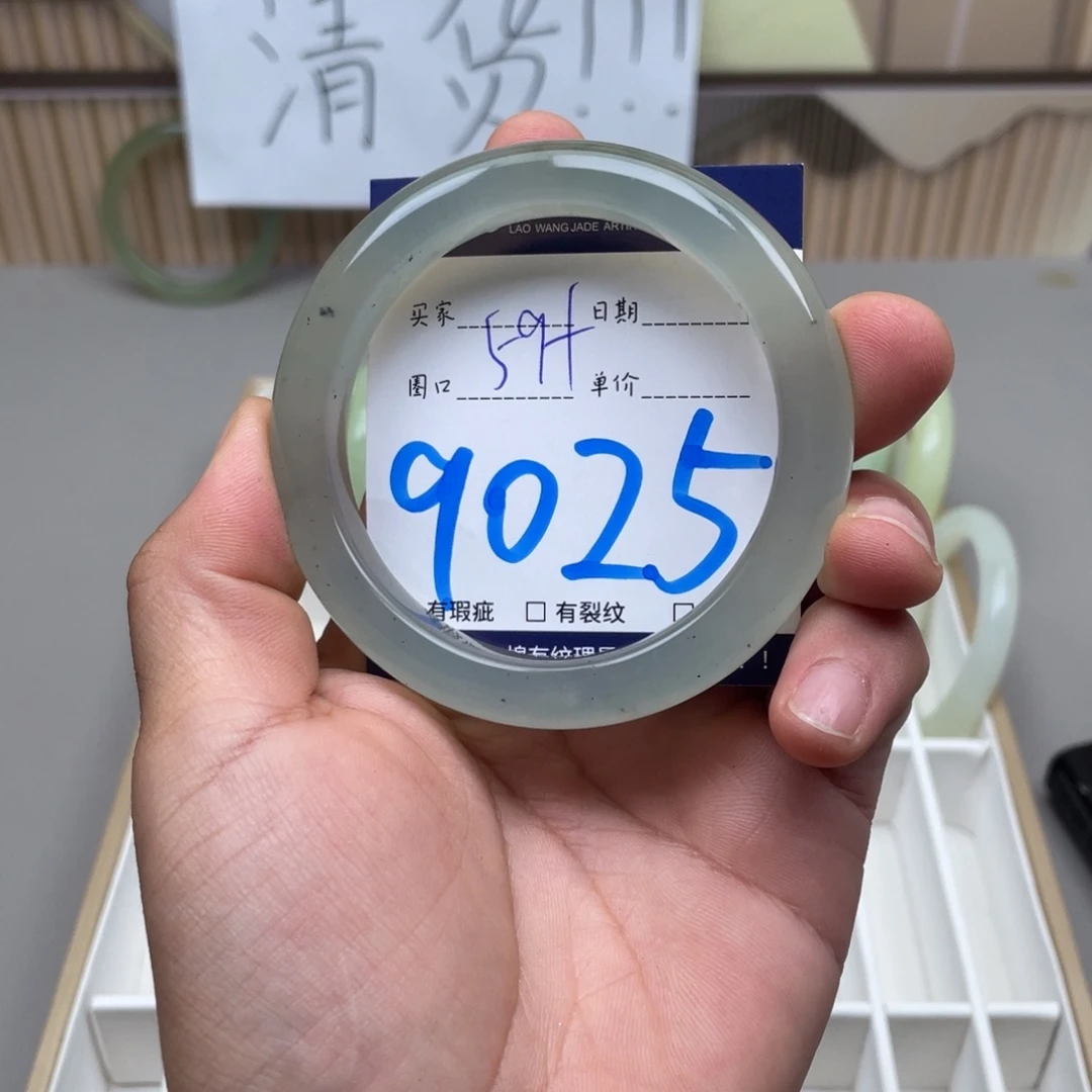 岫玉手镯手镯未镶嵌