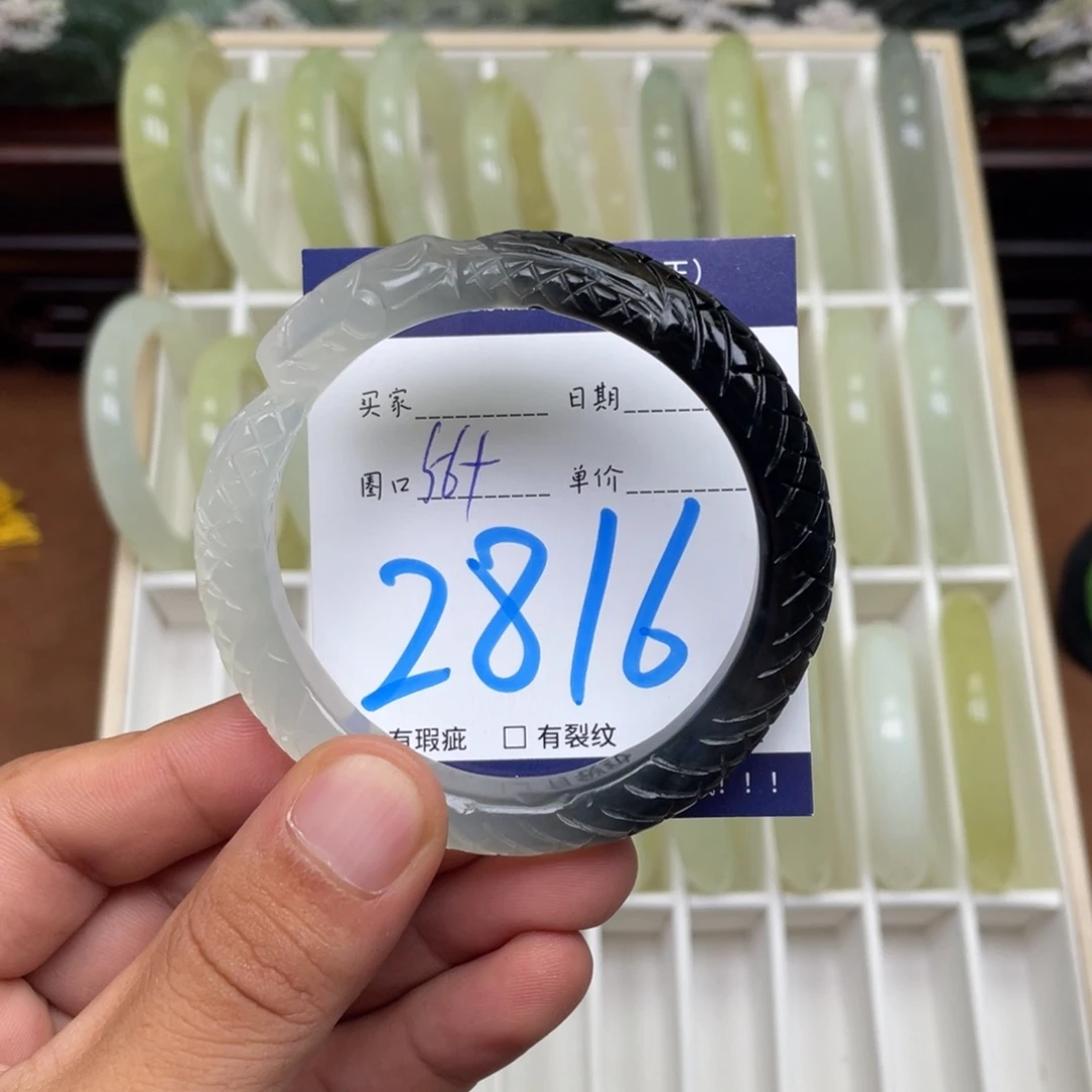 岫玉手镯手镯未镶嵌
