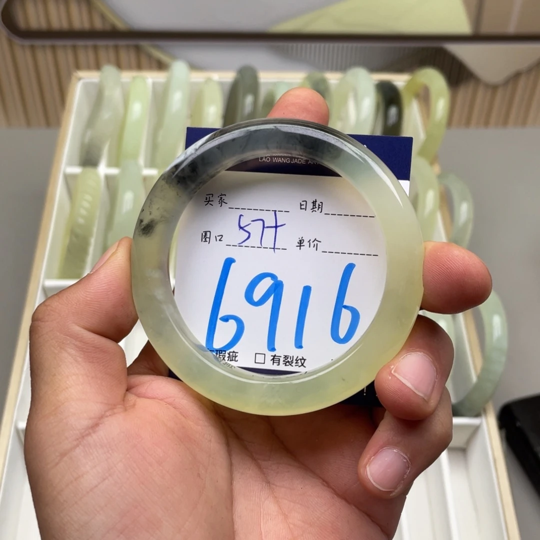 岫玉手镯手镯未镶嵌