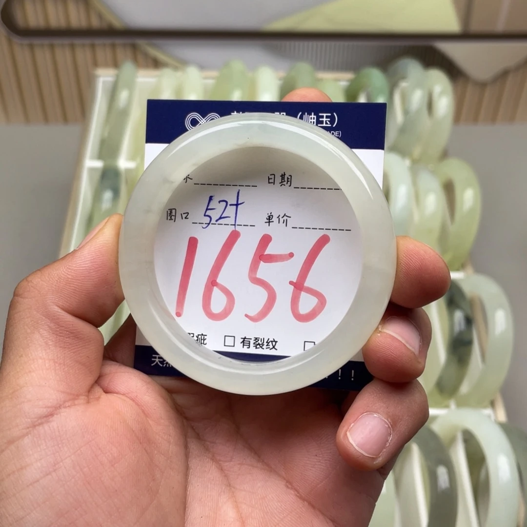 岫玉手镯手镯未镶嵌