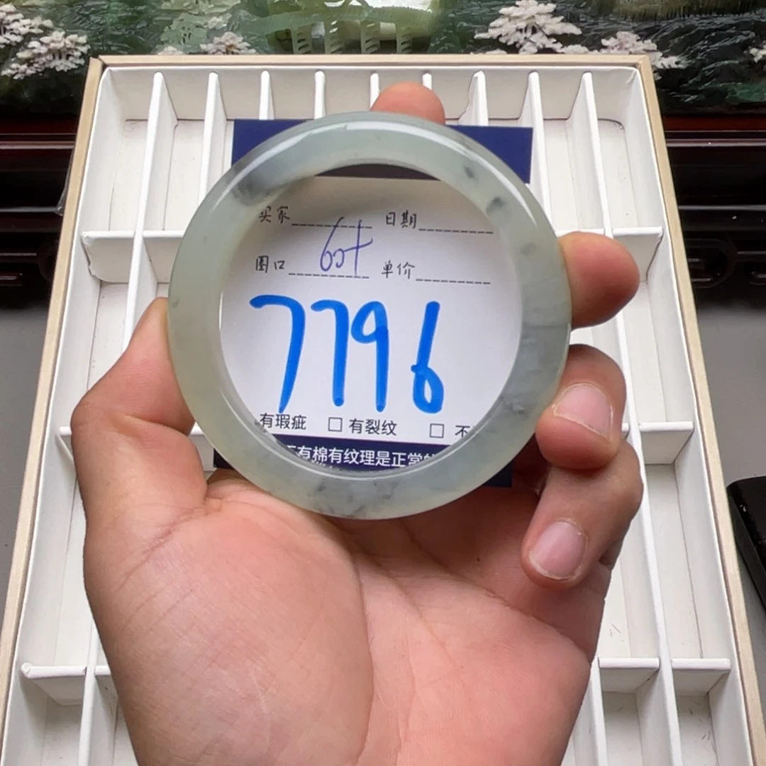 岫玉手镯手镯未镶嵌